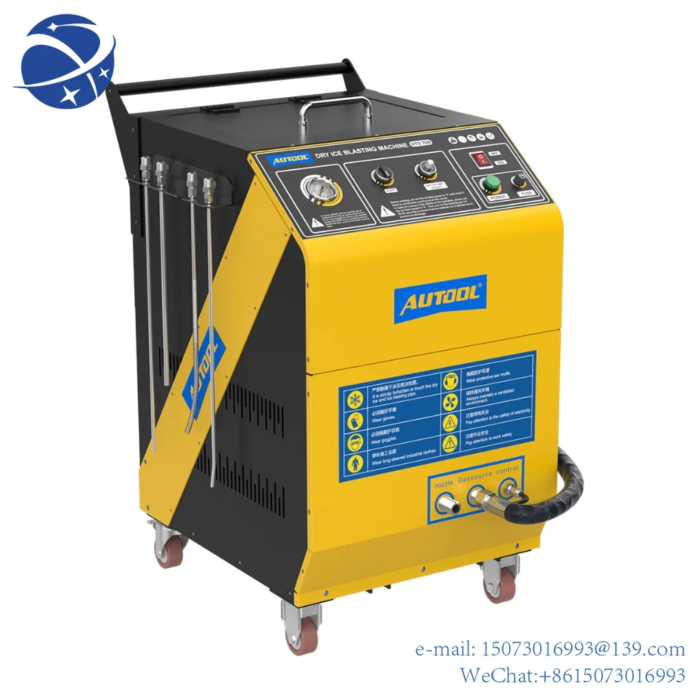 

Yun Yi Universal HTS708 No Damage 110v 220v Car Engine Carbon Cleaner Tool Dry Ice Blasting Cleaning Machine for All Cars
