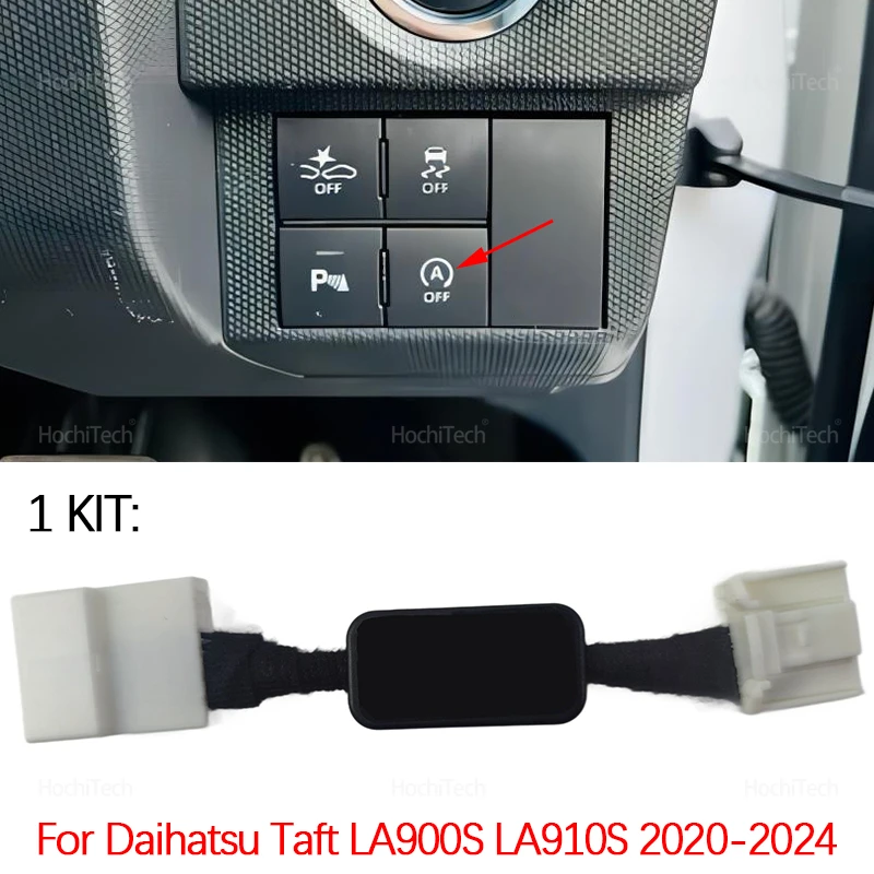 

Автоматическая система остановки и запуска двигателя, кабель запуска и остановки для Daihatsu Taft LA900S LA910S 2020-2024