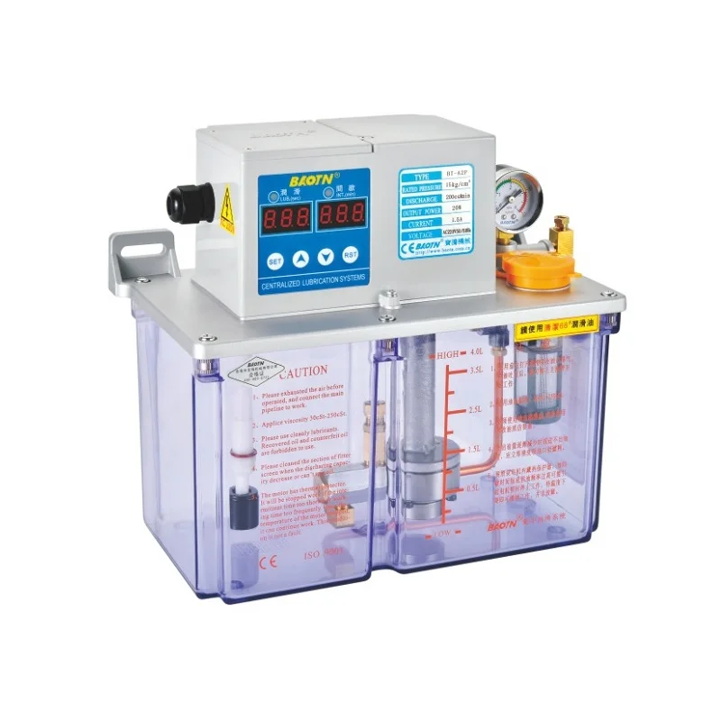 

насос для масла