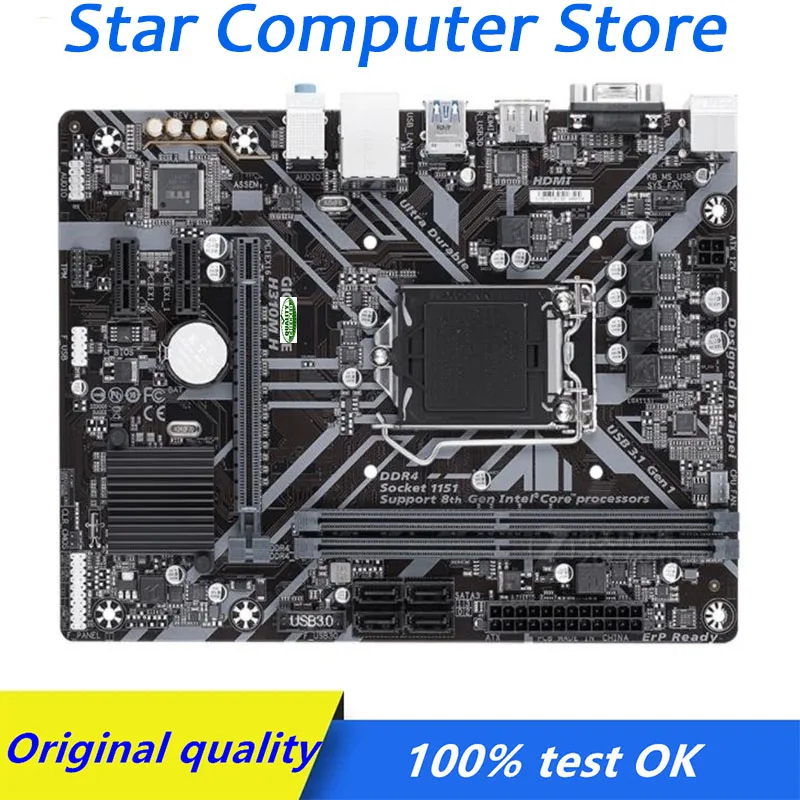 

H310 For Gigabyte GA H310M H LGA 1151 Motherboard DDR4 Computer USB3.0 SATA3 Desktop Mainboard Used