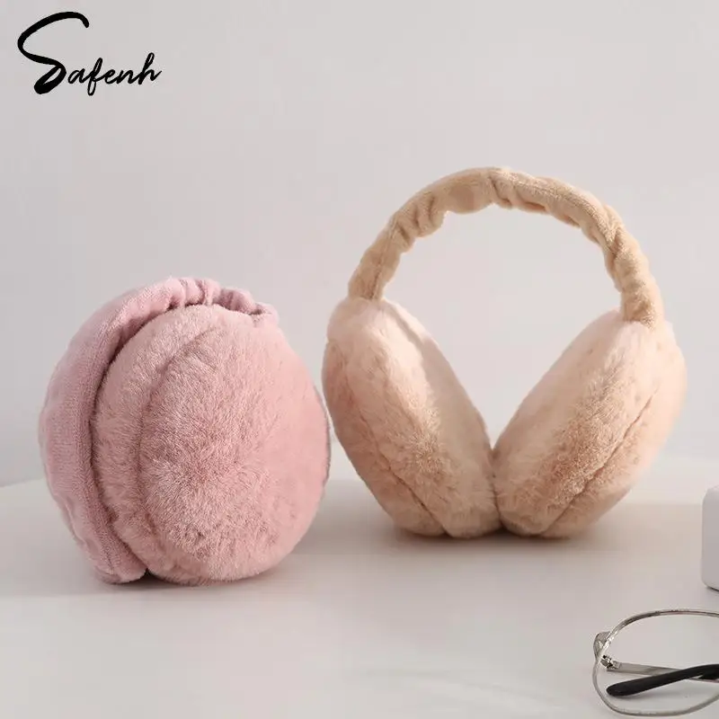 

1 шт. милые теплые пушистые наушники, накладки на уши, складные теплые наушники из искусственного меха, лыжные наушники, зимние женские и мужские однотонные уличные наушники