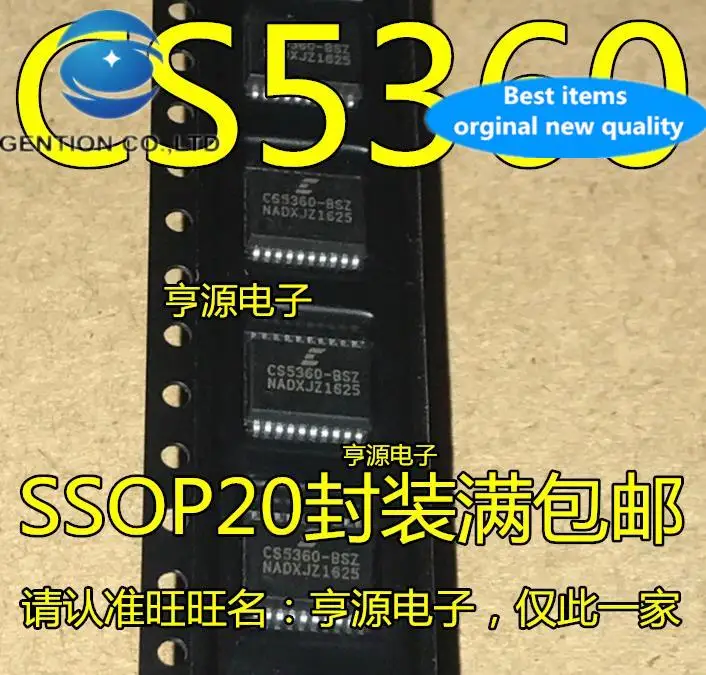 

5pcs 100% orginal new CS5360 CS5360-BS CS5360-BSZ SSOP20