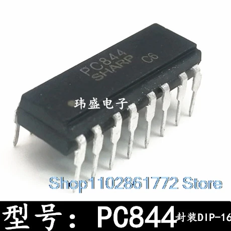 (20 шт./лот) PC844 DIP16 PC814-4 EL844 LEV844