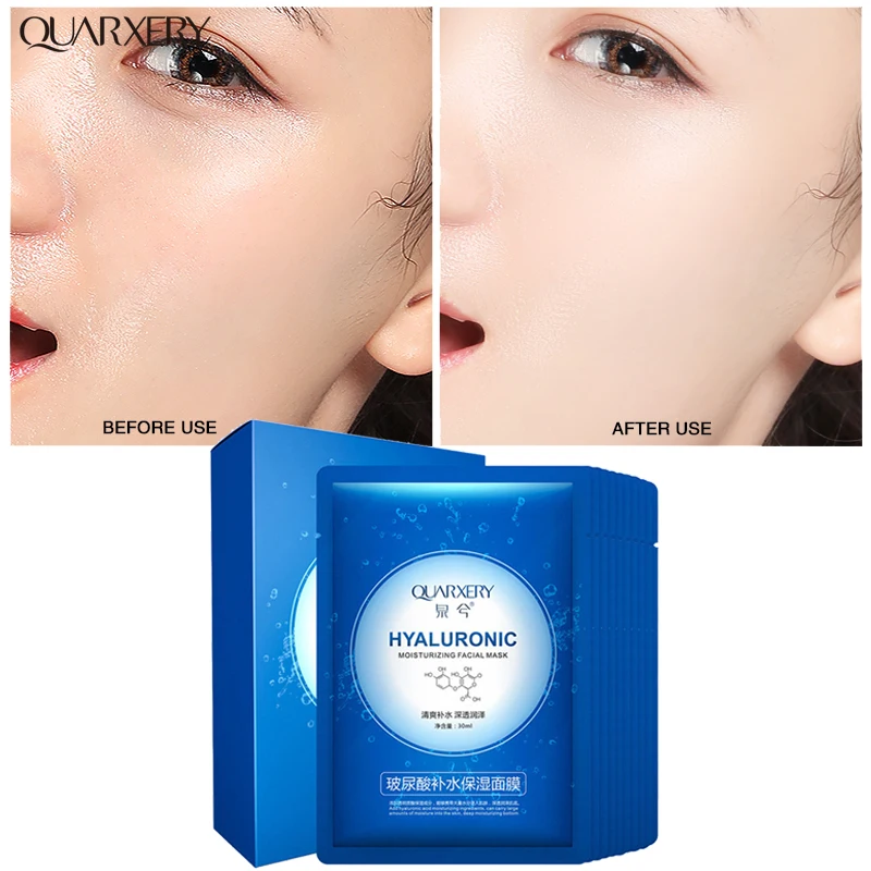 

10Pcs QUARXERY Face Mask Hyaluronic Acid Anti Aging Wrinkle Moisturizing Face Care Boutique Sheet Masks New Arrivals