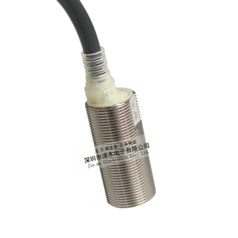 

Подходит для внешнего фотодатчика приближения с тремя проводами