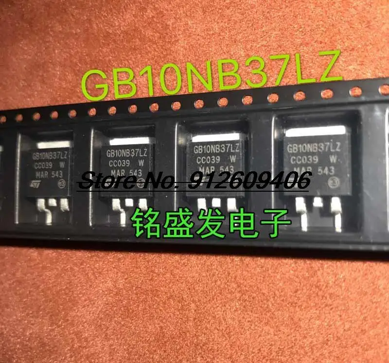 5 шт./лот STGB10NB37LZ GB10NB37LZ TO-263 подходит для Lifan van материнская плата двигателя бтиз чип