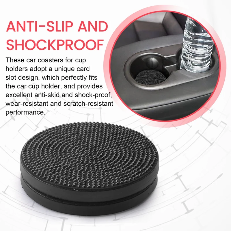 Подставка под стаканы для автомобиля 2 шт. в упаковке модные противоскользящие