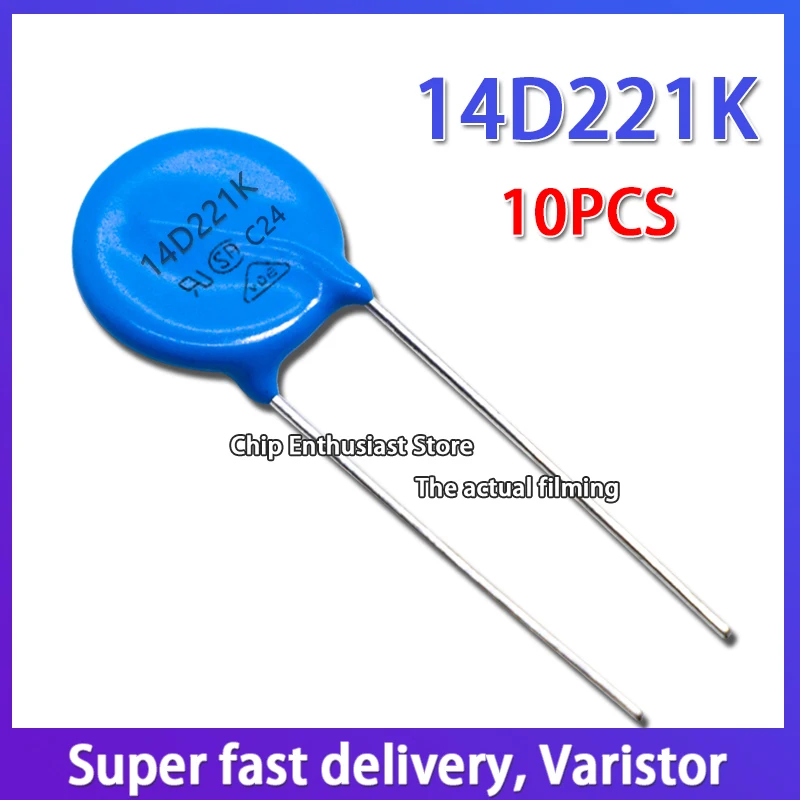 

10PCS Varistor 14D221K 221KD14 In Line Varistor Diameter 14MM DIP-2 220V