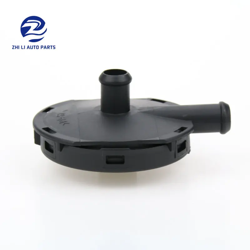 077103245B клапан на вентиляционное отверстие корпуса двигателя для Audi A6 A8 Passat YTQL -596