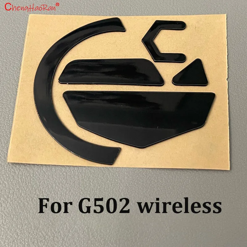 Фото Коврик для мыши Logitech G102G304G502 проводной/беспроводной G602G402G403G903 mx master2/2S/3 3S M350 M650/M750 с клейкой основой 3M, 1 шт. №5
