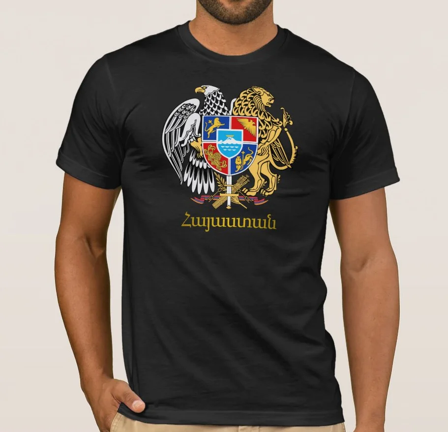 

Armenia Coat of Arms Men's T-Shirt. Summer Cotton Short Sleeve O-Neck Unisex T Shirt New S-3XL