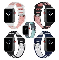 double buckle silicone strap for apple watch series two tone porous wristband men 384041mm resin bands women 424445mm unisex