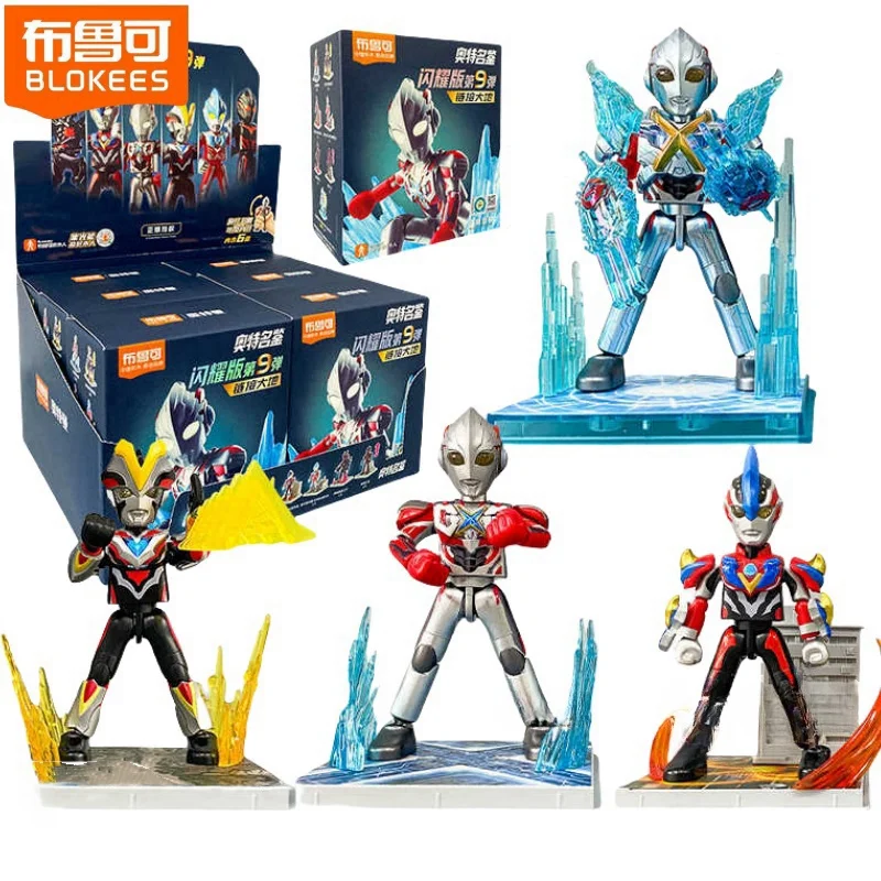 Blokees Ultraman Shining Edition 9-е звездное издание фигурки