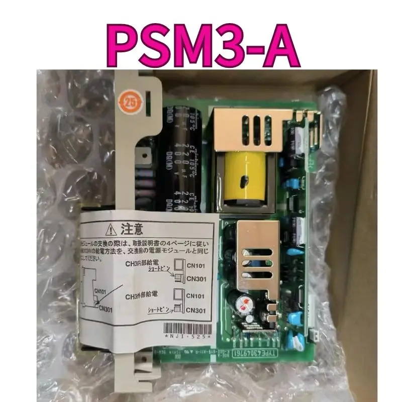 Новый модуль питания PSM3-A поставляется с гарантией на один год и может быть