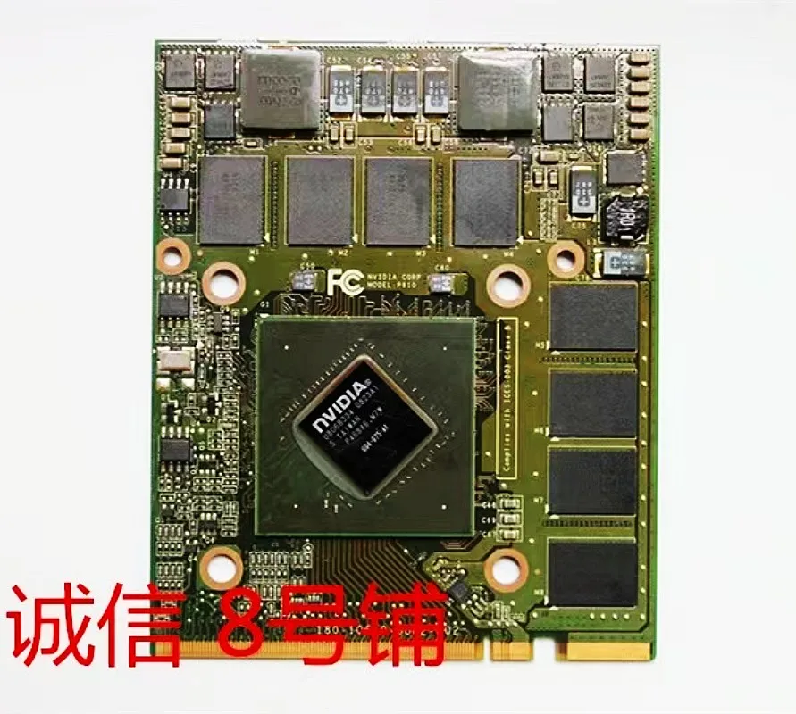 Для ThinkPad W700 W700DS W701 W701DS видеокарта FX2700 FX3700