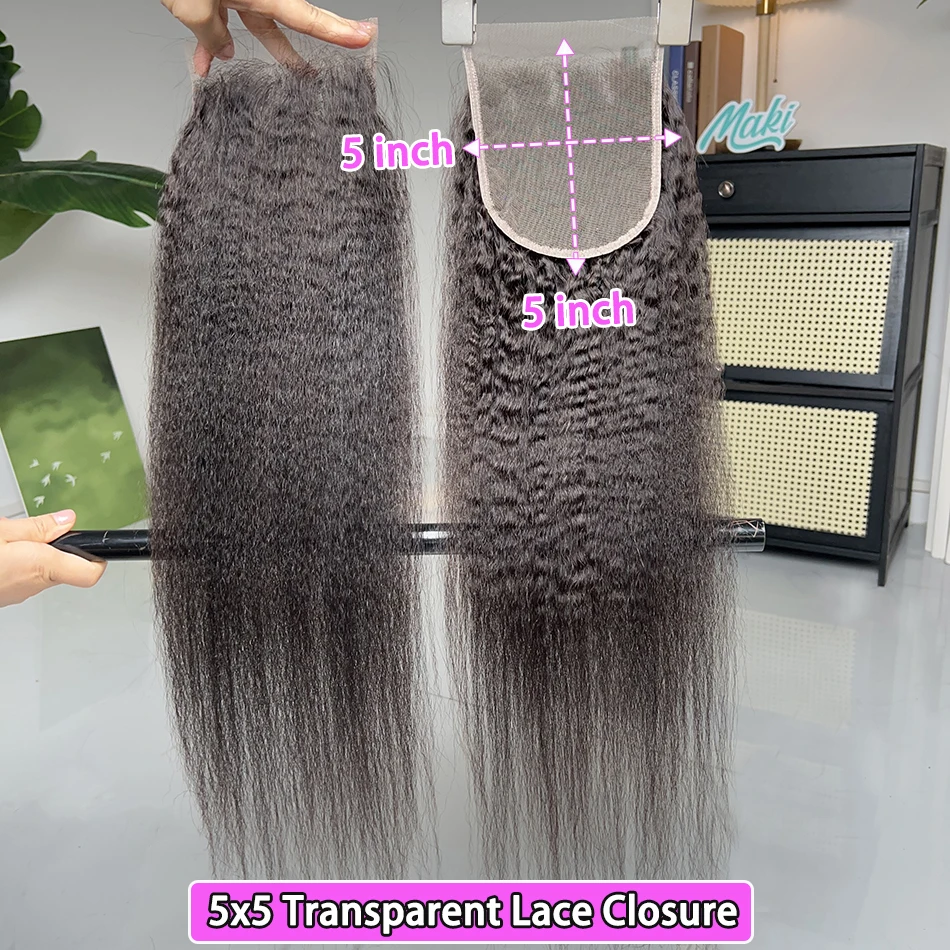 Фото Прозрачная кружевная застежка 5x5 с прямыми волосами Kinky Straight, предварительно выщипанными и осветленными узлами, невидимым кружевом, имитирующим кожу, натурального цвета №2