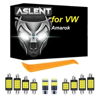 aslent for volkswagen vw amarok 2010 2017 canbus car led interior map dome light kit vehicle lamp accessories