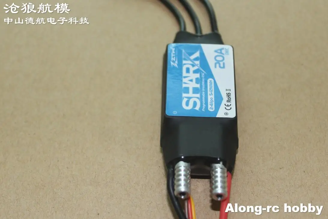 ZTW Shark 20A 40A 50A 60A 70A 80A Водонепроницаемый бесколлекторный регулятор оборотов CW/CCW для лодок с водяной системой охлаждения модель лодки Waterplane on.