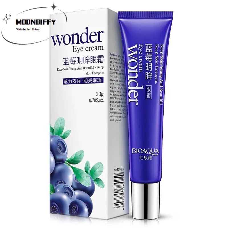 

Blueberry Bright Eye Cream Anti-puffiness Dark Circles Anti-aging Moisturizing Eye Cream Nourishing and Maintaining Eyes