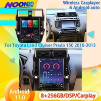 2 din android 11 0 for toyota land cruiser prado 150 2010 2013 radio car multimedia player auto stereo gps navigation head unit