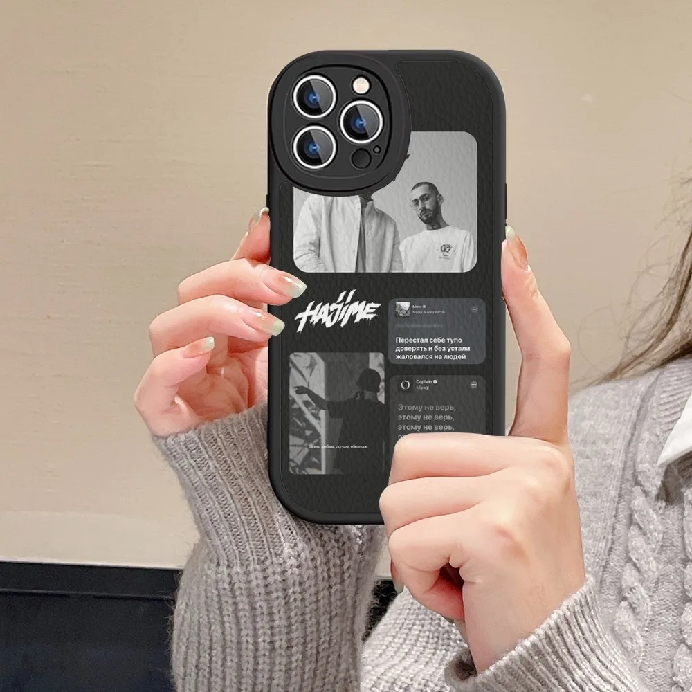 Hajime MiyaGi Andy Panda Phone Case Hard Leather For iPhone 14 13 12 Mini 11 14 Pro Max Xs X Xr 7 8 Plus Fundas