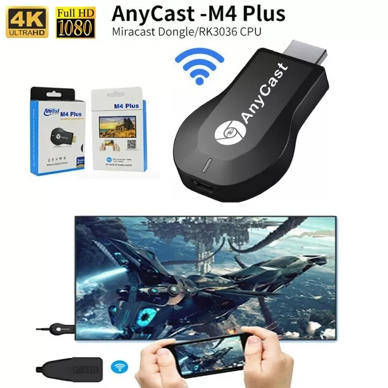 

ТВ-флешка, 4K, Wi-Fi дисплей, приемник HDMI, конвертер Smart Digital TV, USB видеозахват Mirascreen для Android IOS Dongle Anycast