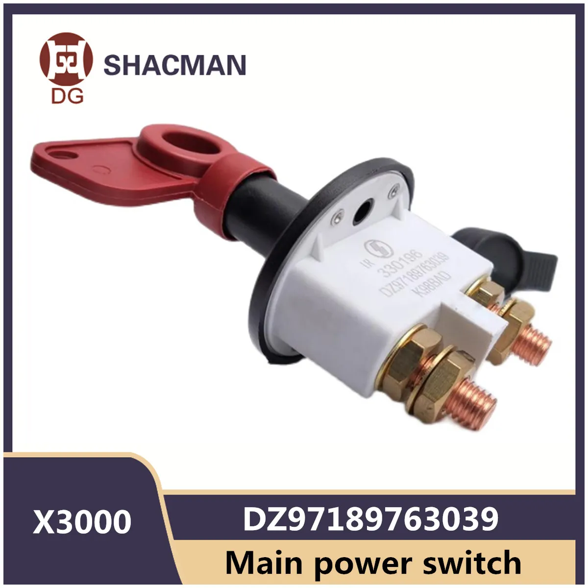 

Main power switch DZ97189763039 for SHACMAN X3000 battery power-off switch knife main switch original truck accessories