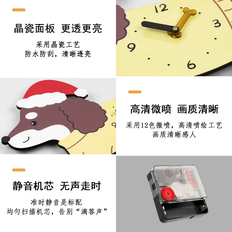 Креативные часы для собак бесшумное украшение