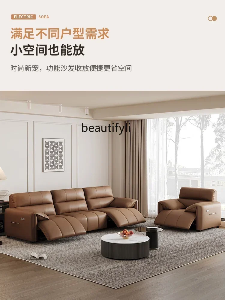 Электрический многофункциональный космический капсульный кожаный диван с