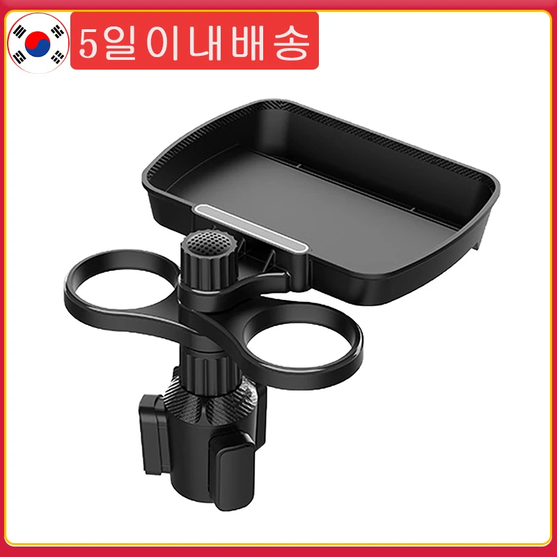 

Car Cup Holder Tray 360 Degree Adjustable Car Food Tray Car Tray Table Car Desk For Eating Car Organizer For Long Road Trips