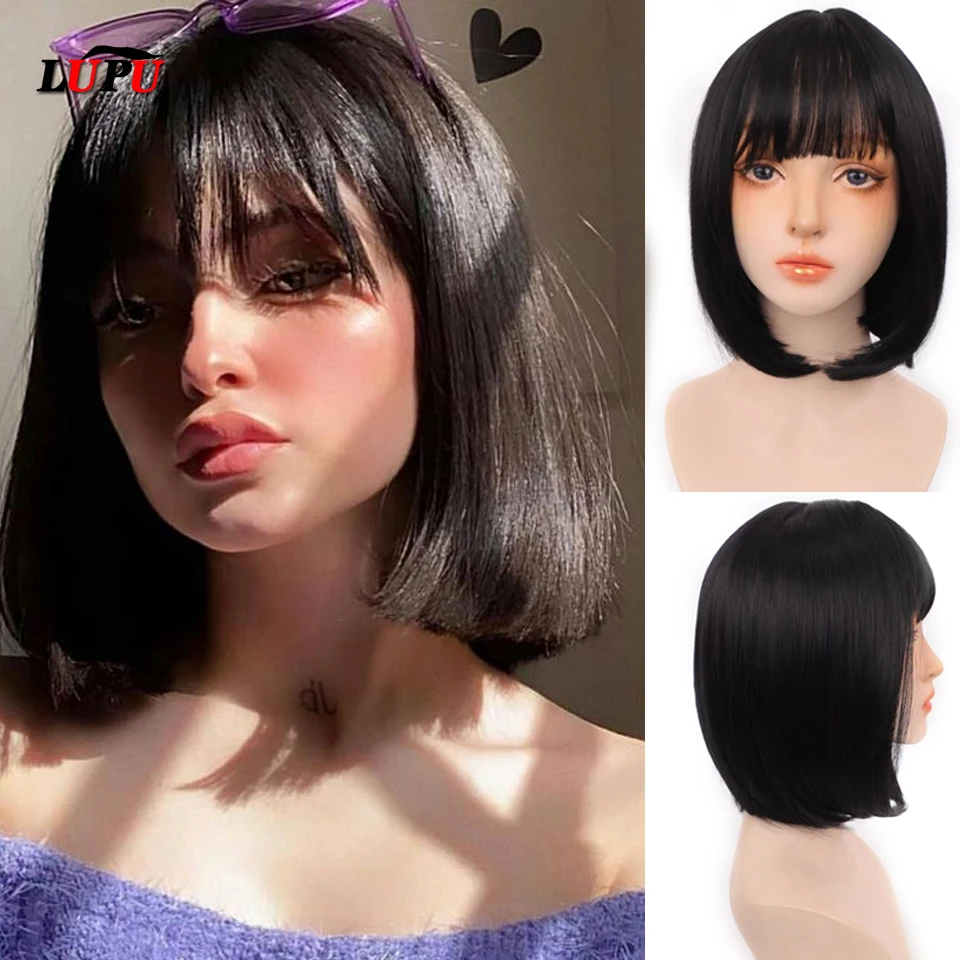 

Women Wig Synthetic Mixed Blonde Brown Short Wigs Natural Short Straight Bob Hairstyle Heat Resistant Hair