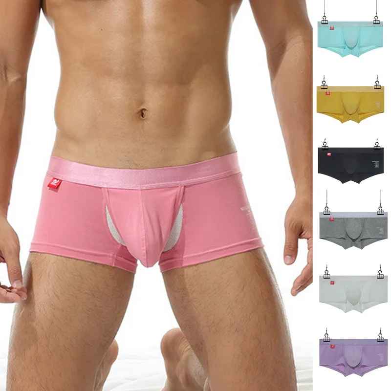 Сексуальное нижнее белье DIHOPE трусы мужские мягкие гладкие длинные шорты с