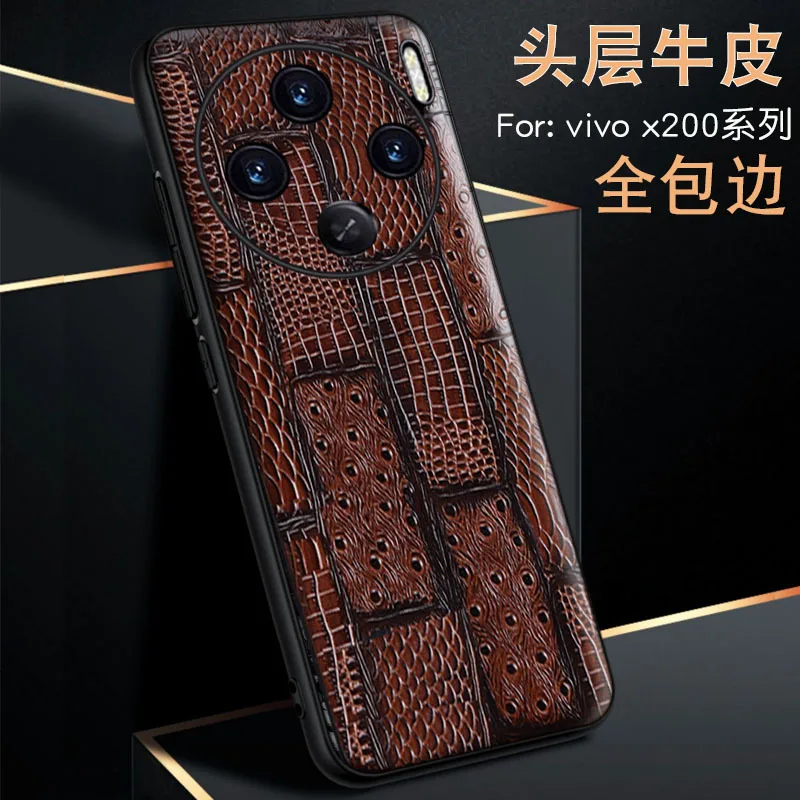 Wobiloo Luxury Brand Leather Genuine Phone Cases For Vivo X200 Pro Back Cover Case Bag Promini