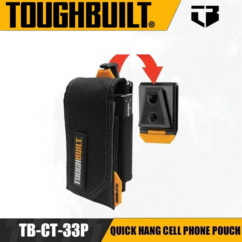 TOUGHBUILT TB-CT-33P Быстроподвесной чехол для мобильного телефона Инструмент Чехол