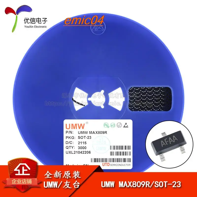 

20 шт., MAX809R SOT-23 MCU