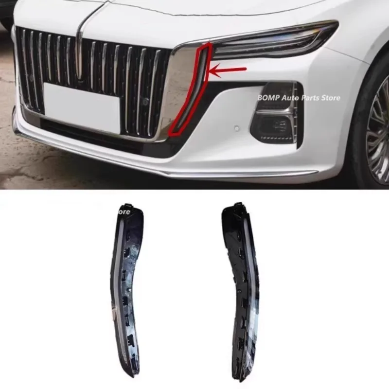 Фото Автомобильные дневные ходовые огни дневного света для Hongqi H5 2023, решетка, противотуманная фара, передний бампер, автомобильные аксессуары №3