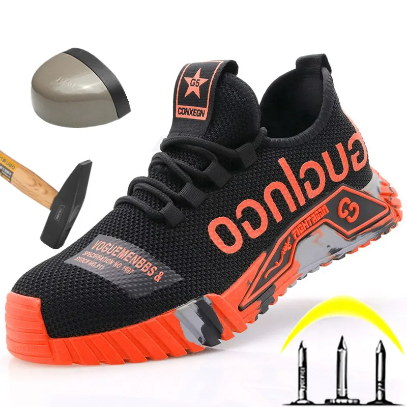 Кроссовки мужские со стальным носком безопасная обувь защита от проколов модная