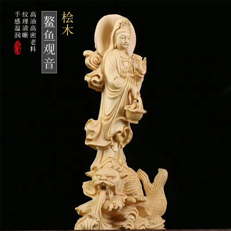 Деревянная статуэтка Гуань Инь Aoyu Guanyin