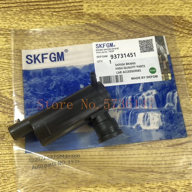 

93731451 Насос омывателя лобового стекла автомобиля для Chevrolet Captiva 2007 2008 2009 2010 2011, замена автомобильных аксессуаров