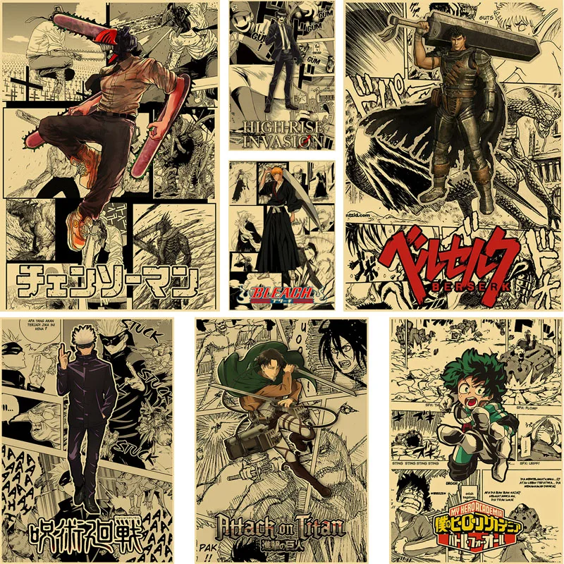 

Retro Anime Posters Kraft Paper My Hero Academia Comic Art Painting Pictures Home Wall Decor Living Room Bar Cafe Decoration