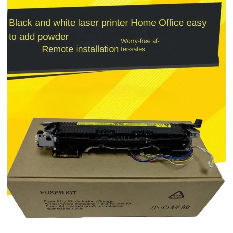 Нагревательный компонент HP1010 фиксирующий HP1012 1015 3015 нагревательный