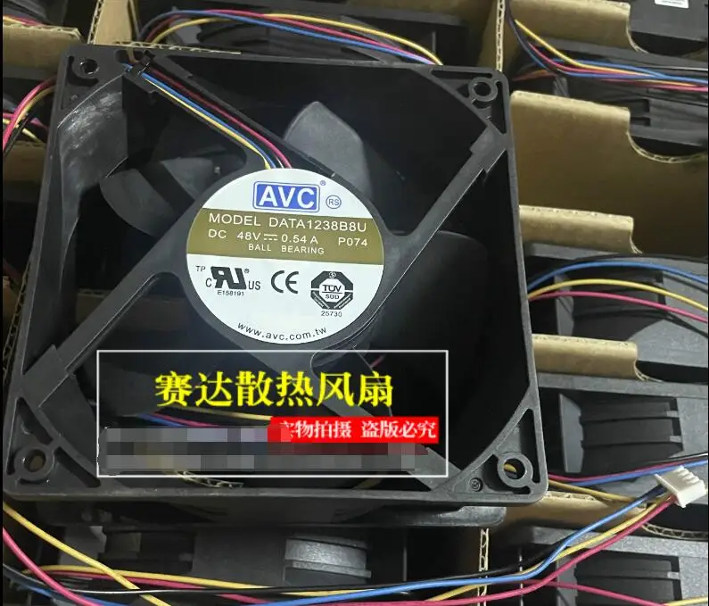 4-проводной вентилятор охлаждения сервера AVC DATA1238B8U P074 DC 48V 0.54A 120x120x38 мм