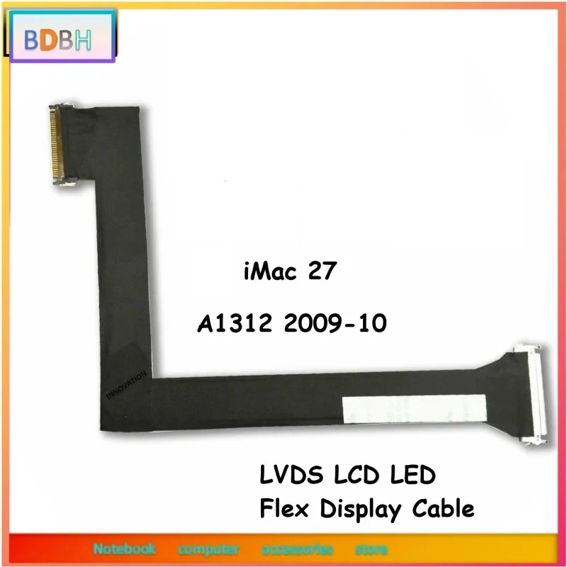 Гибкий кабель для ЖК-экрана для Apple iMac 27 A1312 2009 2010 593-1028 593-1281-A (art.: 3920d9723ff04) - 3920d9723ff04