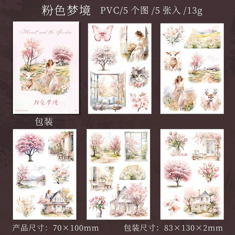 

Наклейка-переводка "Литературная девушка с цветами", Gimue