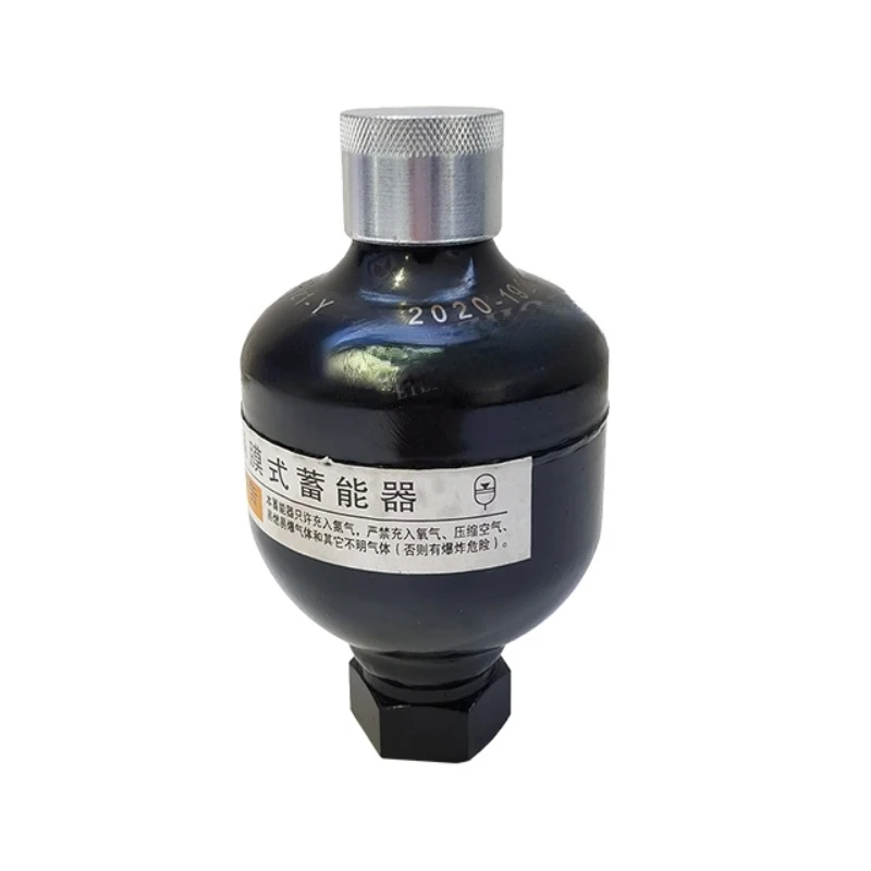 

GXQ 0.16L 0.32L 0.5L 33MPA G1/2 hydraulic accumulator for forklift tractor, accumulator hydraulic landsky