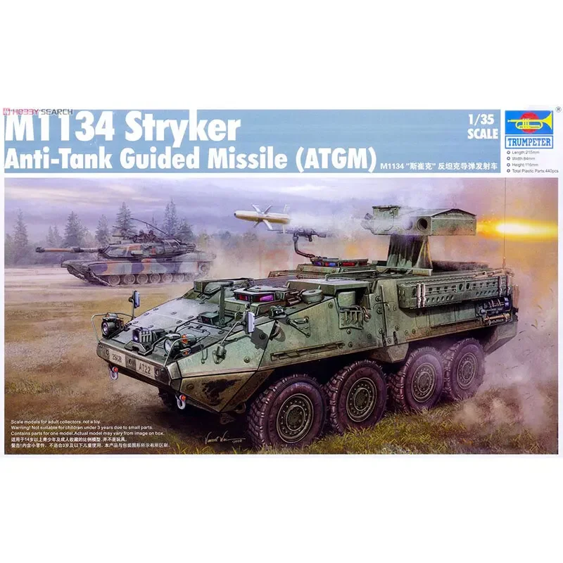 Модель резервуара Trumpeter 00399 модель армии США M1134 Stryker противотанковая ракета 1/35