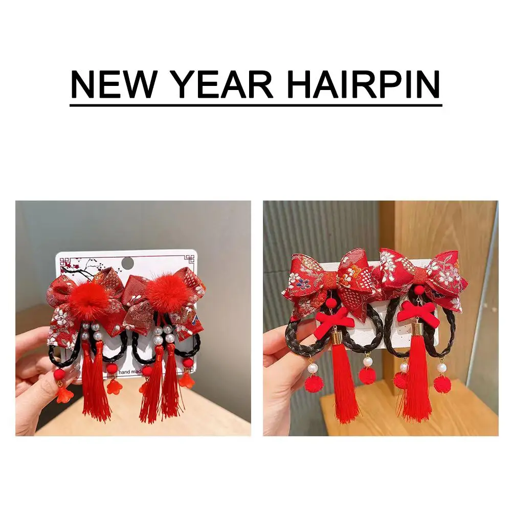 1 пара детских заколок для волос с кисточками в китайском стиле античном на Новый