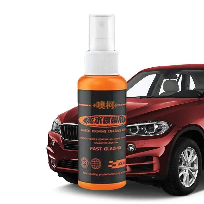 

Universal Car Coating Spray Extend Protection Of Waxes Sealants Coatings Agent Removing Water Stain From Car Body Paint Care