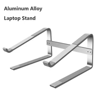 aluminum laptop stand notebook riser holder for macbook air 13 ipad pro dell hp lenovo xiaomi computer tablet support ordinateur