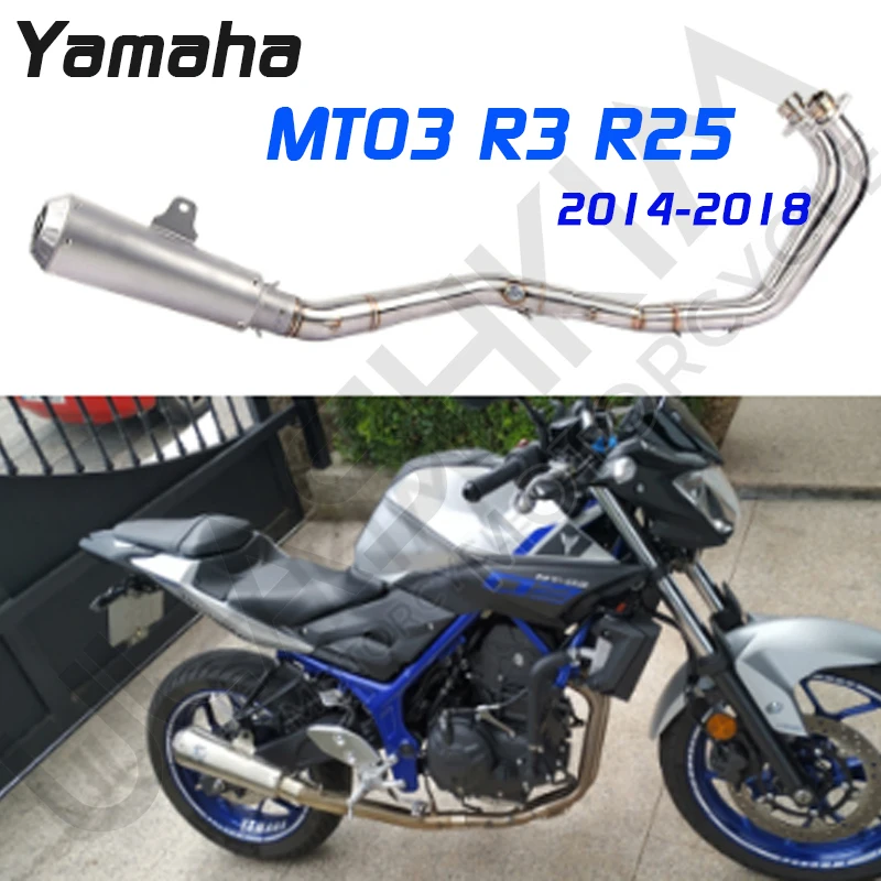 

Для Yamaha YZF R3 R25 MT03 MT-03 YZF-R3 2014-2018 мотоцикл полная система глушитель Escape средняя ссылка контактная труба без шнуровки